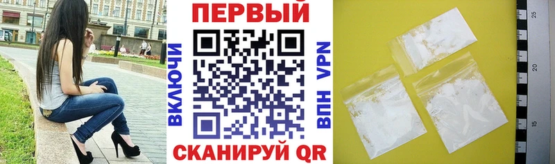 АМФ Premium  цены   Оха 