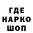 Экстази ешки KrepostDog