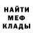 КЕТАМИН VHQ Regina Harrison