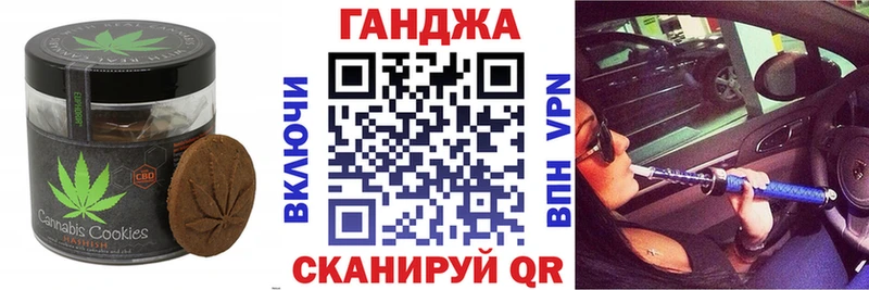 даркнет сайт  Оха  Еда ТГК конопля 