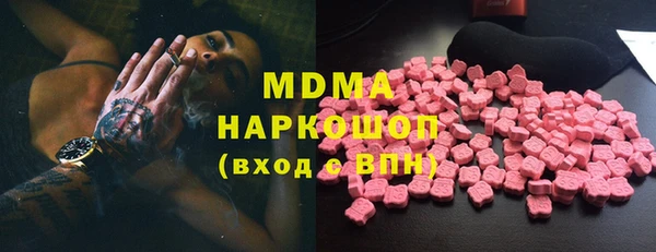 крисы Белоозёрский