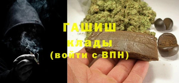 хмурый Богородск