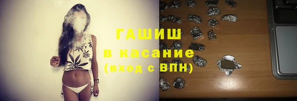 хмурый Богородск