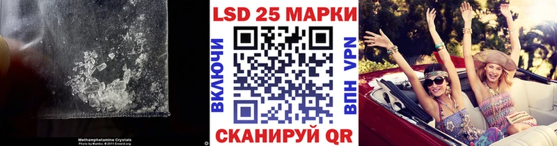 LSD-25 экстази ecstasy  Оха 