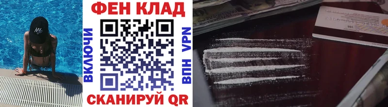 наркотики  Оха  Метамфетамин пудра 