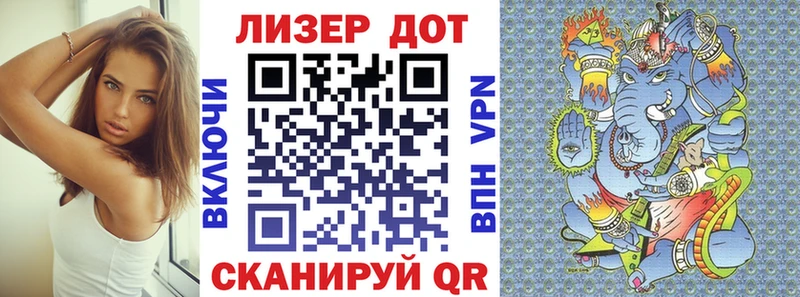 Марки N-bome 1,5мг  Оха 